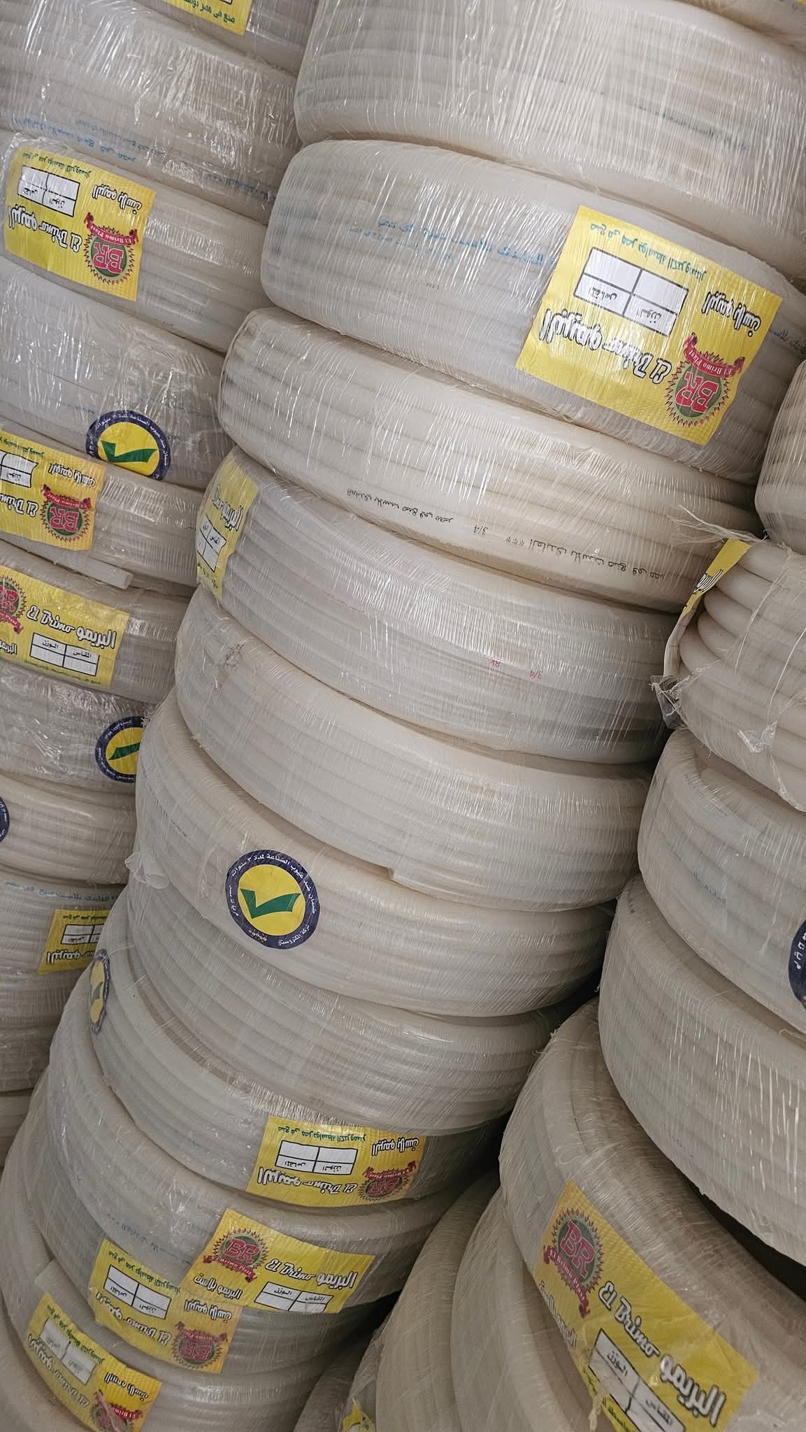 مواد البناء في مخازن شركة بوسليم